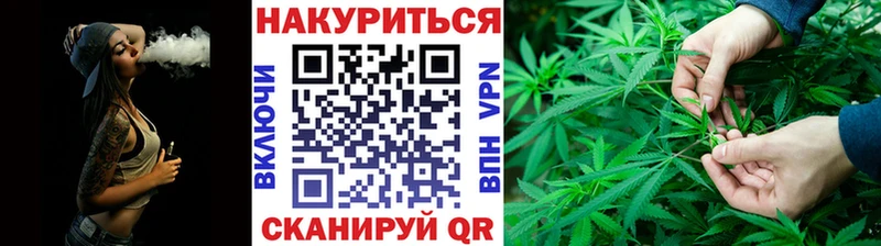 Виды наркоты Нижняя Тура COCAIN МЕФ Альфа ПВП Марихуана ГАШ