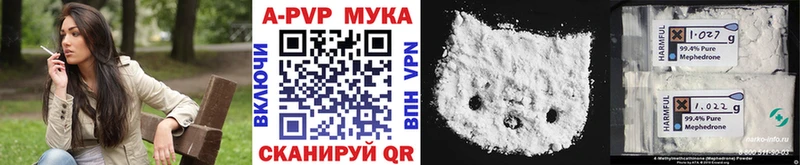 АМФЕТАМИН Нижняя Тура