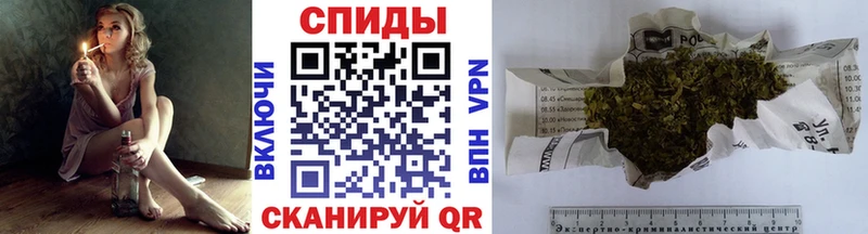 Бутират BDO  Нижняя Тура 