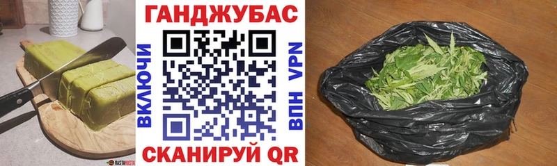Еда ТГК конопля  закладка  Нижняя Тура 