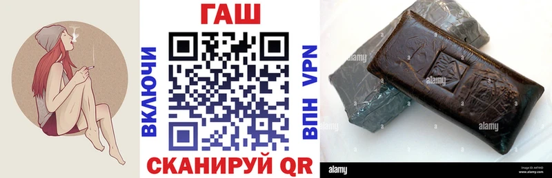 Гашиш hashish  KRAKEN ТОР  Нижняя Тура 