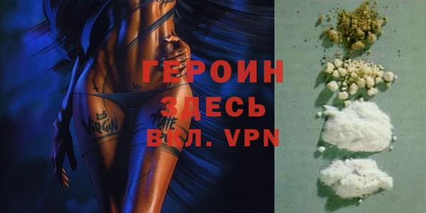 mix Абдулино