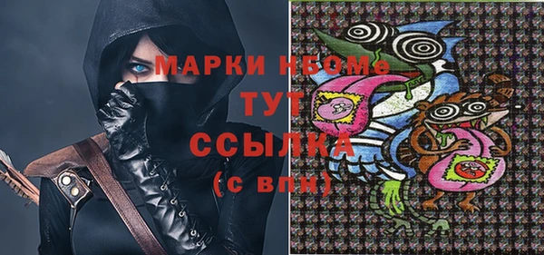 mix Абдулино