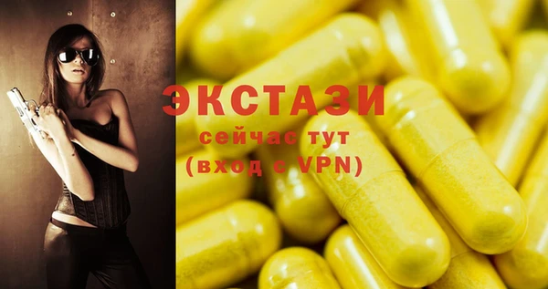 mix Абдулино