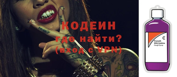 mix Абдулино