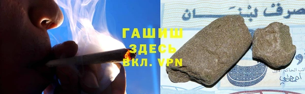 кокаин Абинск