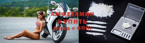 синтетический гашиш Абаза