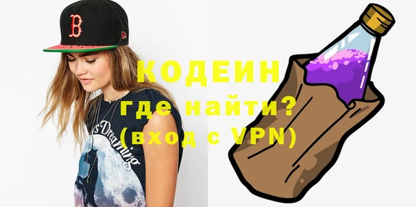 mix Абдулино