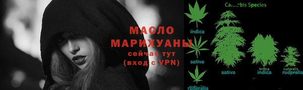 mix Абдулино