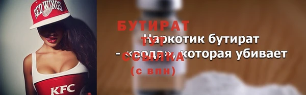 mix Абдулино