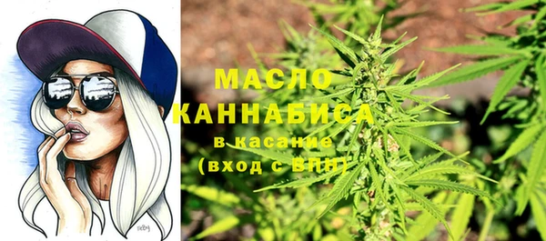 кокаин Абинск