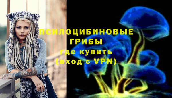 mix Абдулино