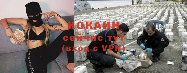 mix Абдулино