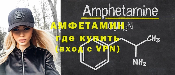 mix Абдулино