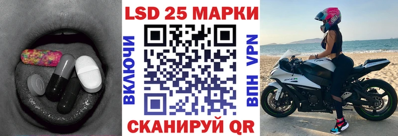 LSD-25 экстази кислота  где можно купить наркотик  Нижняя Тура 