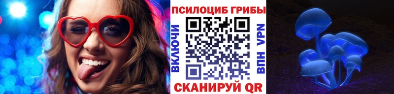 это состав  kraken ONION  Нижняя Тура  дарнет шоп  Псилоцибиновые грибы GOLDEN TEACHER 