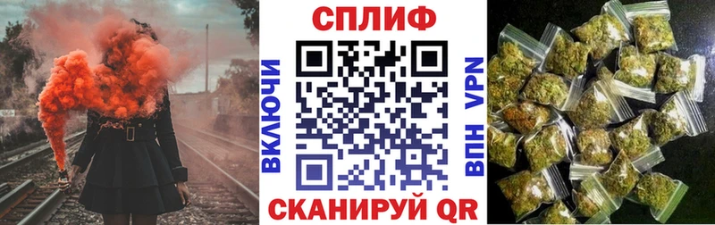 Каннабис Ganja  закладка  Нижняя Тура 